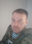Геннадий, 32 года, Томск
