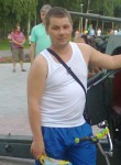 Андрей, 48 лет, Київ