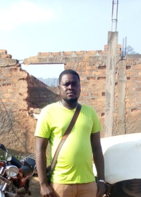 Spedyzoupada, 25, République centrafricaine, Paoua