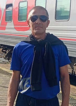 Сергей