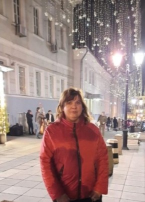 Любовь, 46, Россия, Меленки
