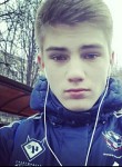 Кирилл, 25 лет, Архангельск