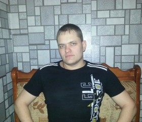 Даниил, 34 года, Волгоград