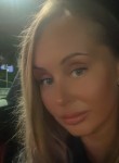 Kristina, 35 лет, Москва