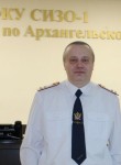 Roma, 38, Voskresensk