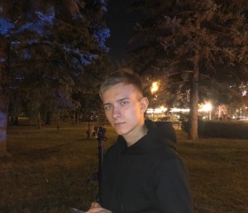 Витя, 20 лет, Челябинск