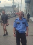 Вячеслав, 46 лет, Красноярск