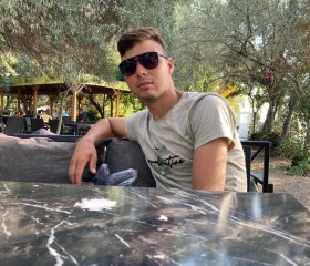 Yasin, 19 лет, Ankara