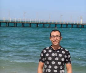 اسلام, 29, Halwan