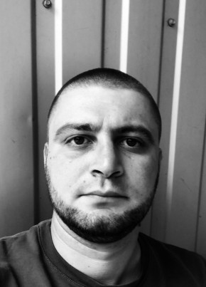 Руслан, 31, Україна, Донецьк