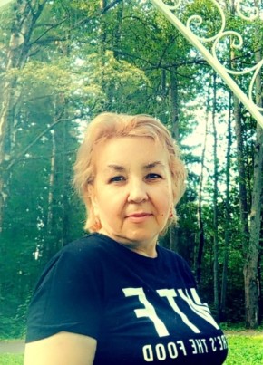 Татьяна