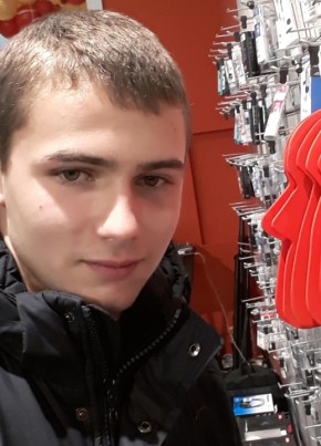 Александр, 23, Україна, Маріуполь
