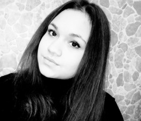 Нина, 25 лет, Ростов-на-Дону