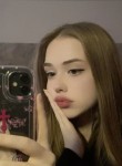 Аня - Петрозаводск