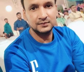 vinay kumar Sing, 27, Deoria