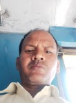 Santosh Kumar, 42 года, Aligarh