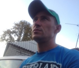 Руслан, 43 года, Дніпро