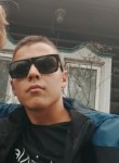 Дмитрий, 19 лет, Серов