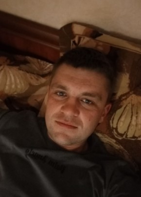 Жека, 33, Україна, Каховка