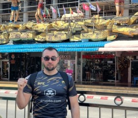 Pirozhok, 33, Arzgir