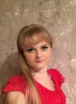 Анна, 34 года, Ульяновск