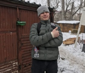 Георгий, 23 года, Омск