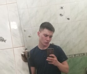 Алексей, 24 года, Уссурийск
