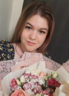 Юлия, 28, Россия, Тюмень