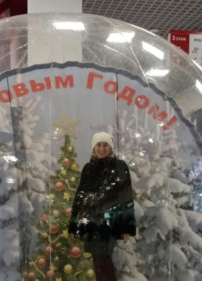 Ирина, 57, Россия, Красноярск