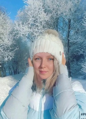 Светлана, 47, Россия, Бурла