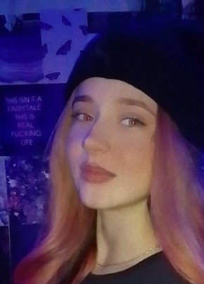 Алиса, 18, Россия, Верхняя Пышма