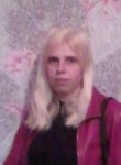 svetlana, 37 лет, Ульяновск