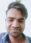 Sonu rana, 32 года, Haridwar