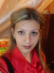 Александра, 36 лет, Челябинск