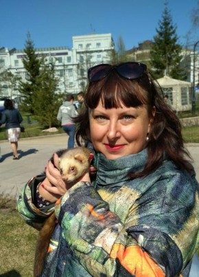 Ольга, 47, Россия, Омск