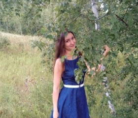 Ксения, 32 года, Омск