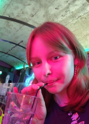 Марианна, 18, Россия, Москва