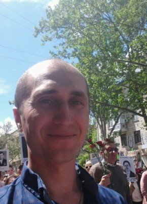 Nikolay, 37, Україна, Камянське