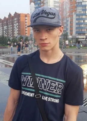 сэр