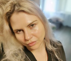 Моника, 39 лет, Москва