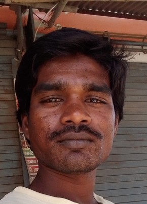Xxxx, 19, India, Patna