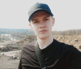 Александр, 25 лет, Новоград-Волинський