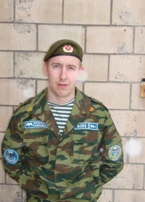 Влад Седых, 35, Россия, Курчатов