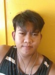 jayson, 20 лет, Makati City