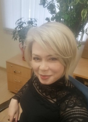 Елена, 44, Россия, Казань