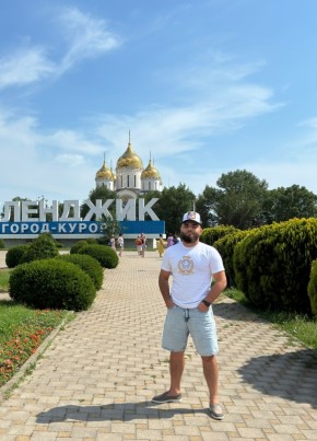 Вовчик из Северодвинска 27 лет