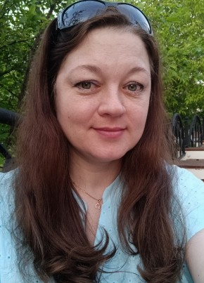 Ирина из Саянска 45 лет