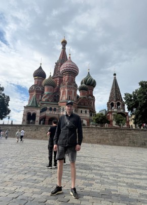 Valeriy, 37, Russia, Moscow