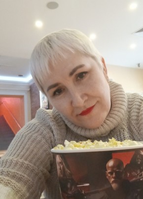 Tatyana, 47, Russia, Omsk