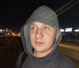 Artem Utochkin, 25, Magnitogorsk